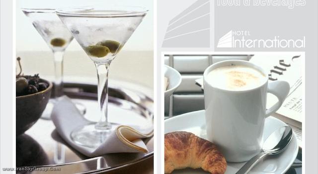 اینترنشنال