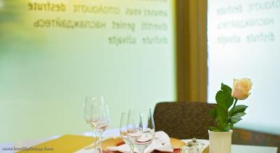 اینترنشنال