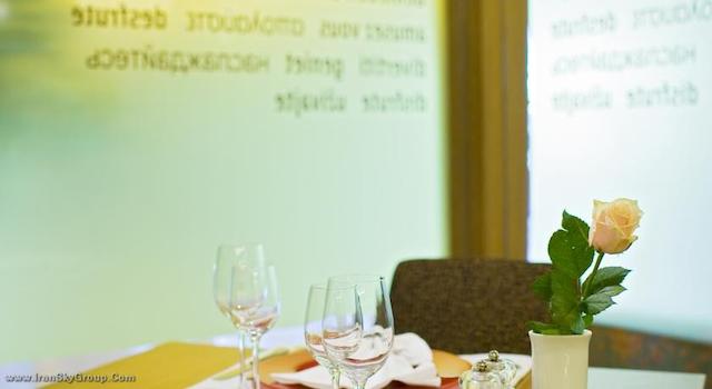 اینترنشنال