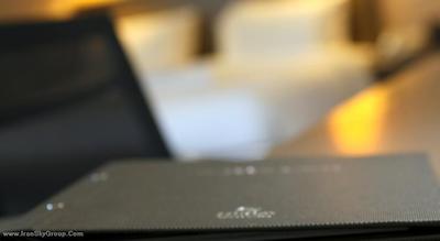 هیلتون پارک