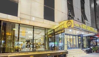 گرند هیلاریوم هتل