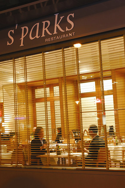 هیلتون وین استدتپارک