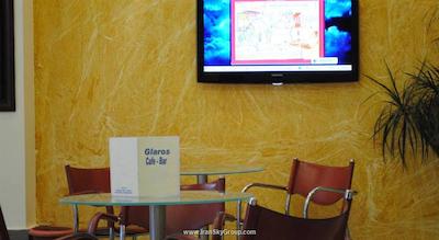 گلاروس هتل