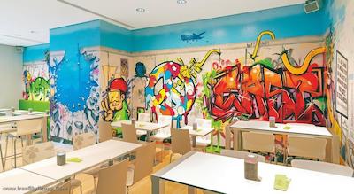 آیبیس استایلس برلین میت