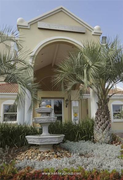 مرکور ژوهانسبورگ میدراند هتل