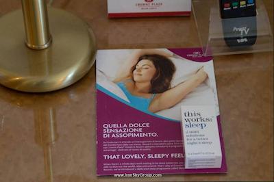 کراون پلازا میلان لینیت