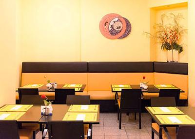 کلاریون کالکشن فرانکفورت سیتی