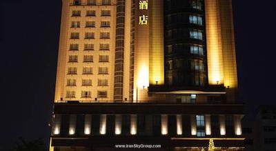 گرند رویال هتل