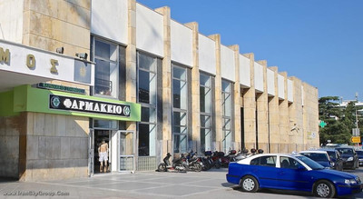 کاپسیس