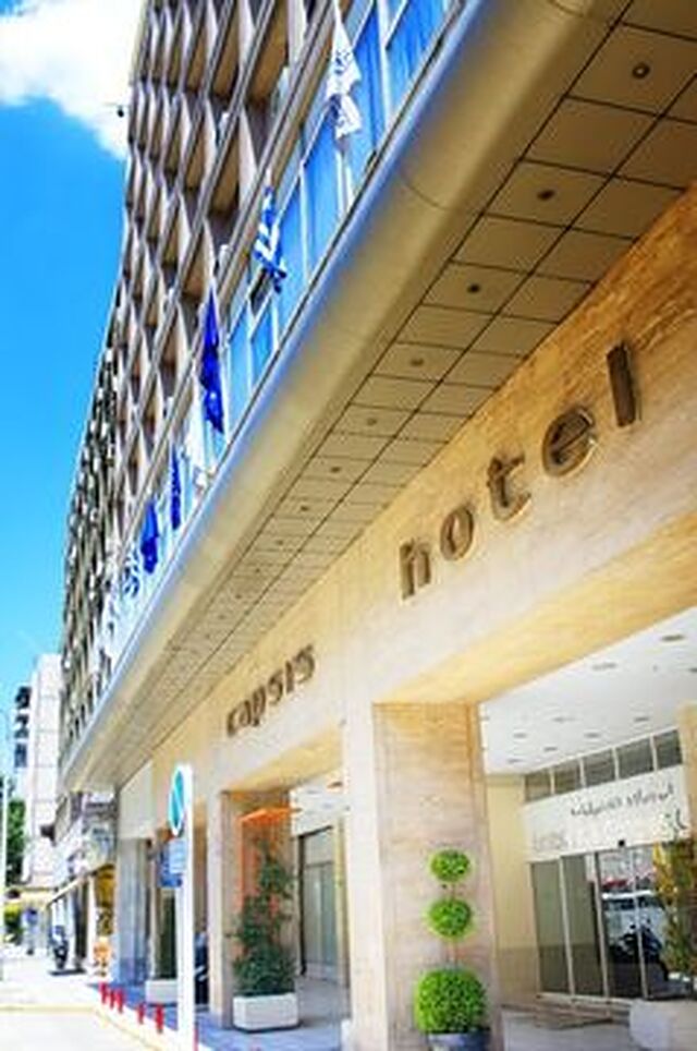 کاپسیس