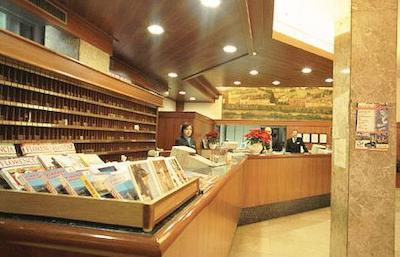 گرند هتل مدیترانه