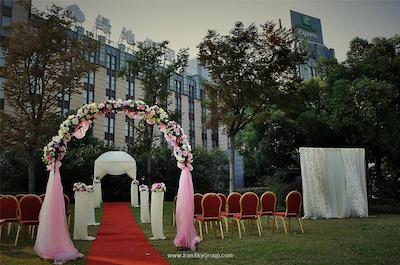 هالیدی این اکسپرس پوتوو