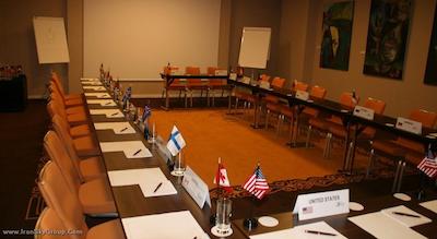 کپیتال پلازا