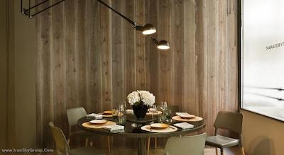 گرند سنترال