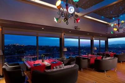 رادیسون بلوا پارک هتل آتن