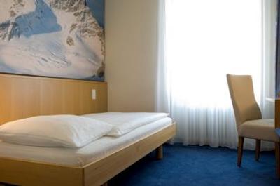 بسیلی سویس کوالیتی زوریخ