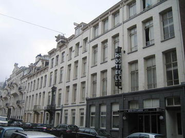 هتل سیتی گاردن آمستردام