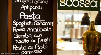 رنسانس آمستردام