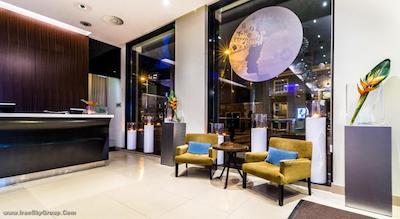 رنسانس آمستردام