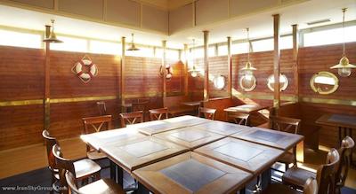 ای اند او پراگ رهی