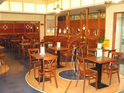 ای اند او پراگ رهی