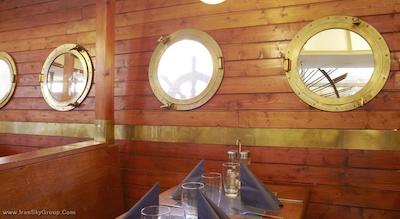 ای اند او پراگ رهی