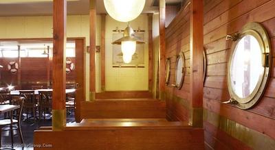 ای اند او پراگ رهی