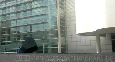 ان اچ بارسلونا سنترو