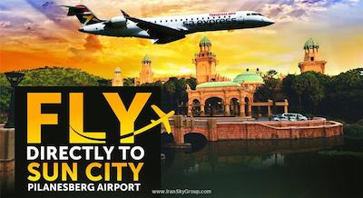 پالاس آف لاست سیتی ات سان سیتی