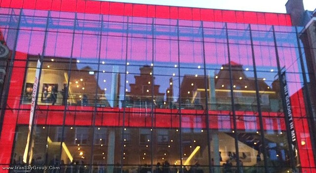 ماریوت آمستردام
