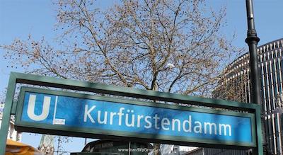 سوفیتل برلین کورفورستندام