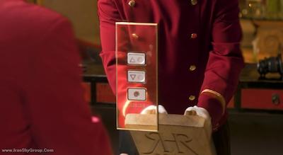 له رویال لوکسامبورگ