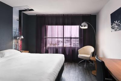 اینتل روتردام سنتر