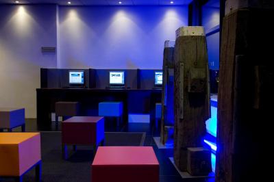 اینتل روتردام سنتر