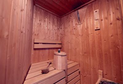 اینتل روتردام سنتر