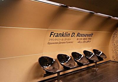 پاریس ماریوت چمپس-الیسیس هتل