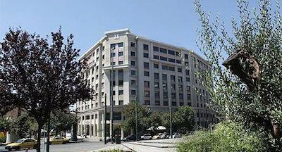 ویندهام گرند آتن