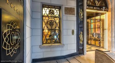 گرند هتل پالاس رم