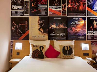 نووتل سنت پترزبورگ سنتر