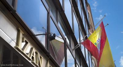 ایزان اونیو لوئیس