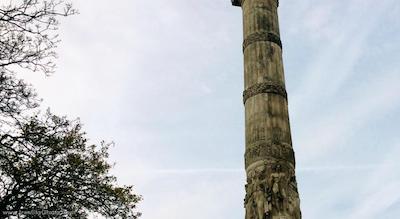 ان‌ اچ گرند پلیس آرنبرگ