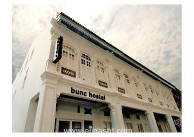 بونک رادیوس لیتل ایندی