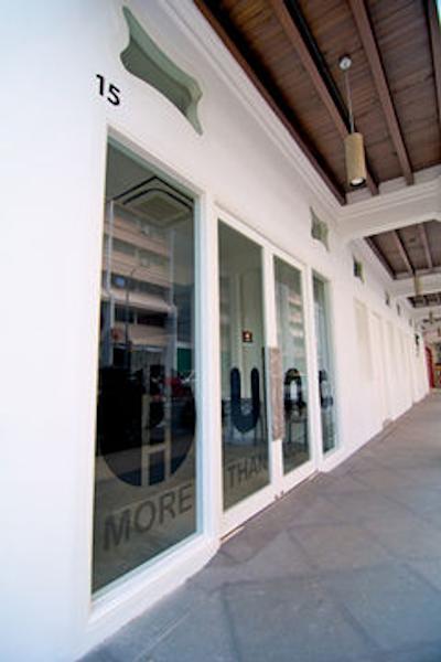 بونک رادیوس لیتل ایندی