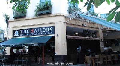 روبرتسون کوای