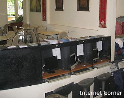 روبرتسون کوای