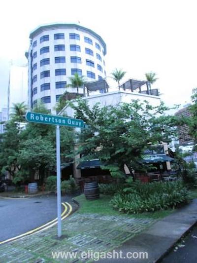 روبرتسون کوای