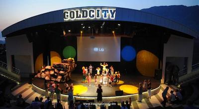 گلدسیتی هتل