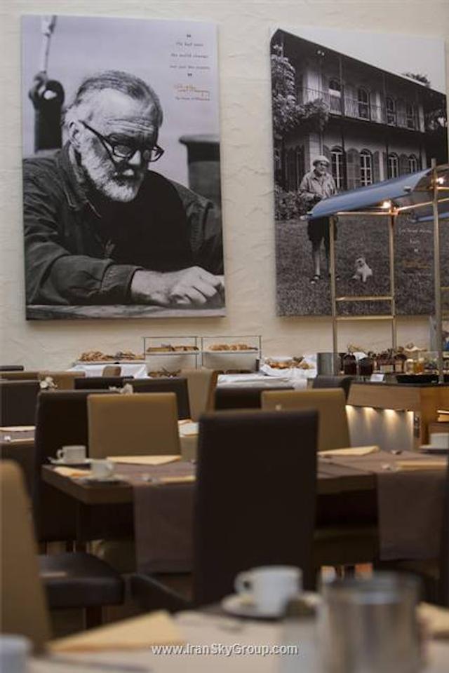 ایونت هتل پیرامید