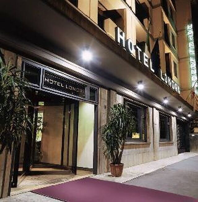 لوندرا