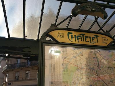 نوتل پاریس لس هالس